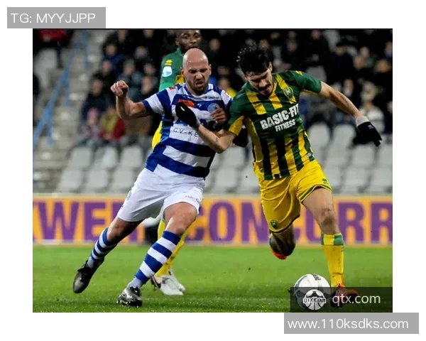 海牙与格拉夫夏普精彩对决直播全程回顾与分析