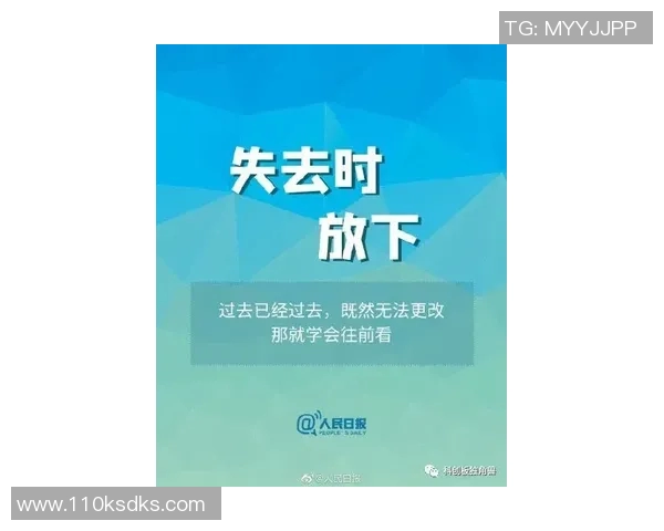 魏萌的成长之路：从普通学生到杰出人才的蜕变与奋斗历程