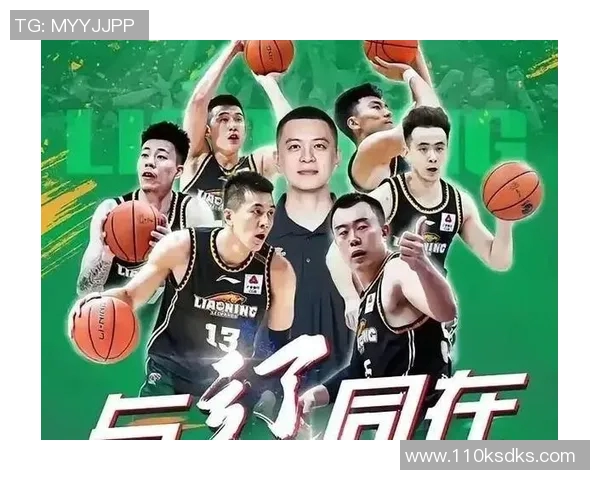 韩德君:从青涩少年到篮球巨星的辉煌人生与奋斗历程