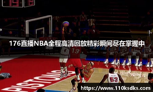 raybet雷竞技在线