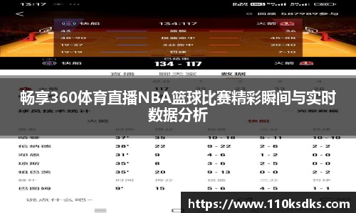 raybet雷竞技在线