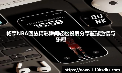 raybet雷竞技全站