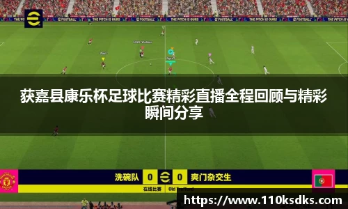 raybet雷竞技全站