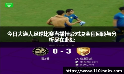 raybet雷竞技网站