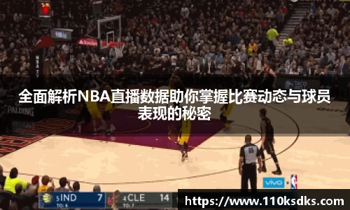 raybet雷竞技在线