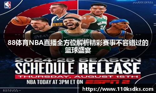 raybet雷竞技官方网址