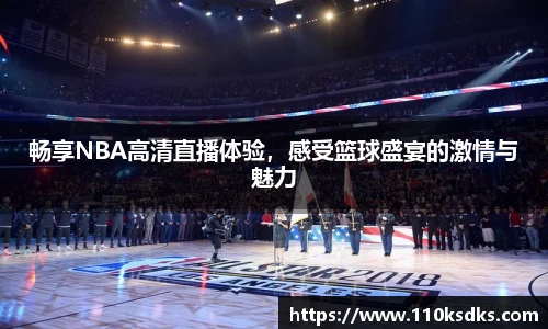 raybet雷竞技全站