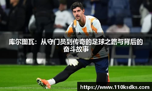 raybet雷竞技全站