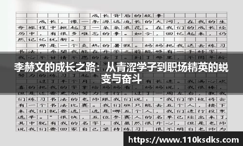 raybet雷竞技在线