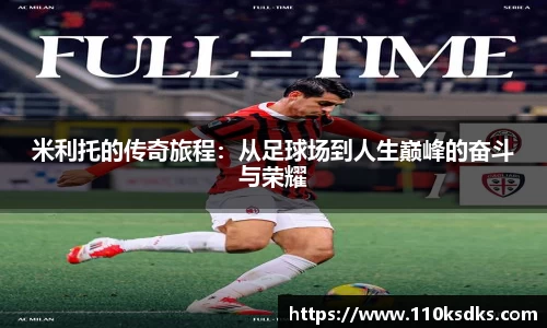 raybet雷竞技全站