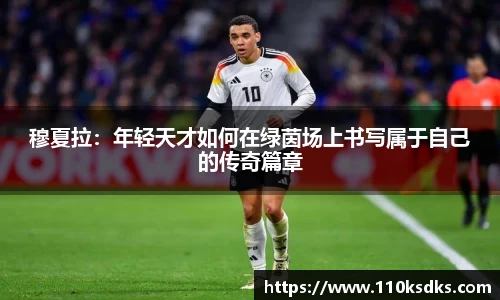 raybet雷竞技官方网址