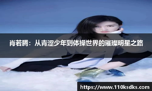 raybet雷竞技网站