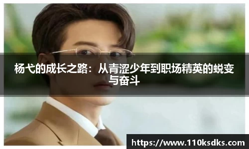 raybet雷竞技全站