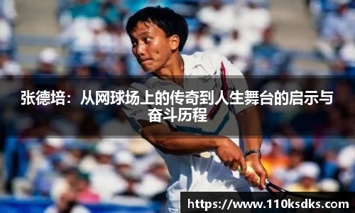 raybet雷竞技在线