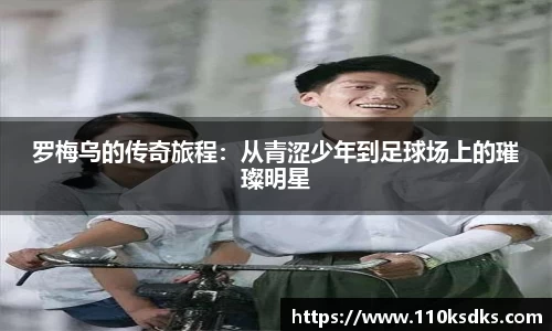 raybet雷竞技网站