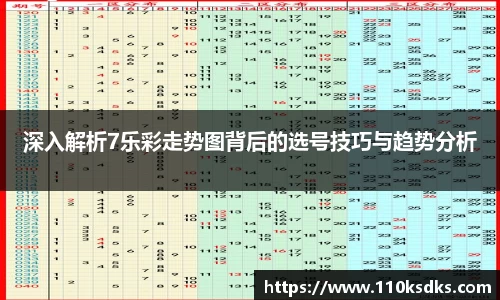 raybet雷竞技全站
