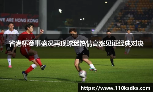 raybet雷竞技网站