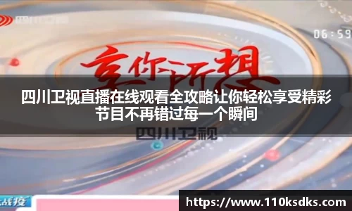 raybet雷竞技网站