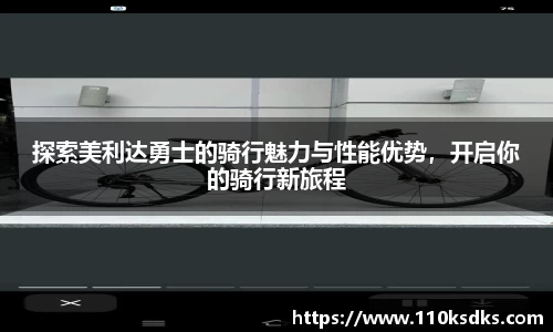 raybet雷竞技全站