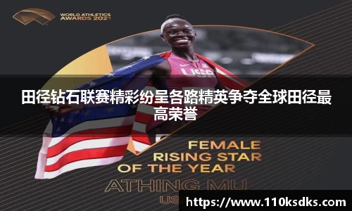 raybet雷竞技全站