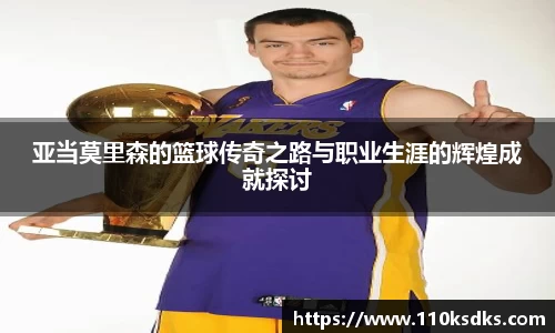 raybet雷竞技全站