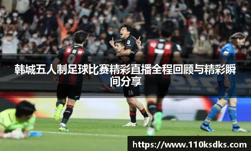 raybet雷竞技全站