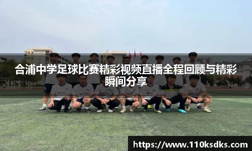 raybet雷竞技全站