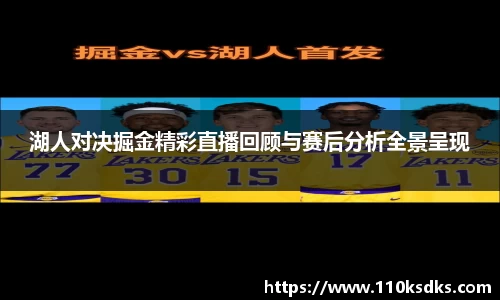 raybet雷竞技在线