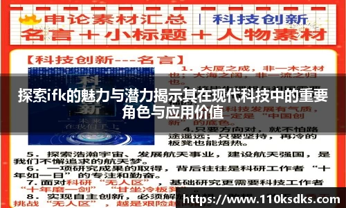 raybet雷竞技官方网址