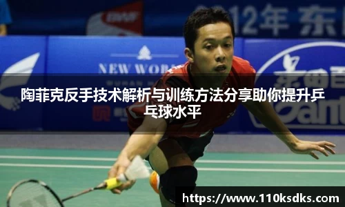 raybet雷竞技全站