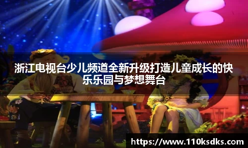 raybet雷竞技全站