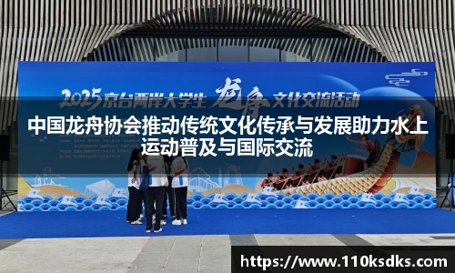 raybet雷竞技全站