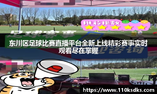 raybet雷竞技网站