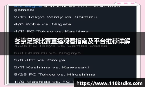 raybet雷竞技全站