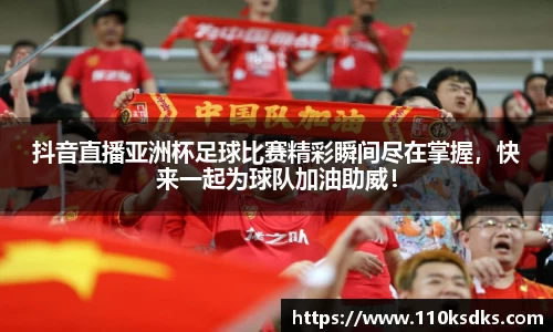 raybet雷竞技官方网址