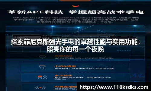 raybet雷竞技网站