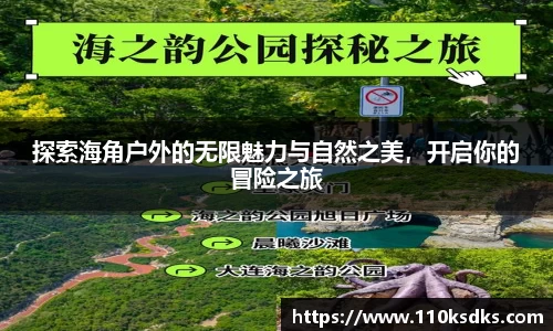 raybet雷竞技全站