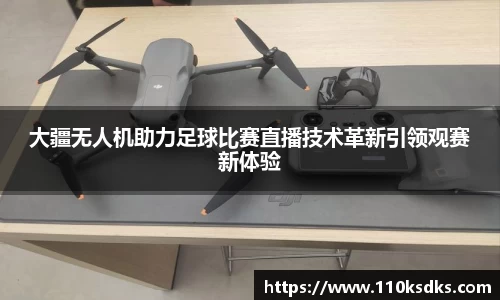 raybet雷竞技全站