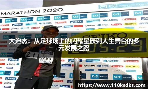 raybet雷竞技官方网址