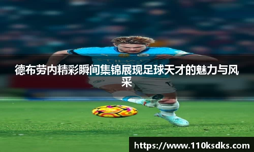 raybet雷竞技官方网址