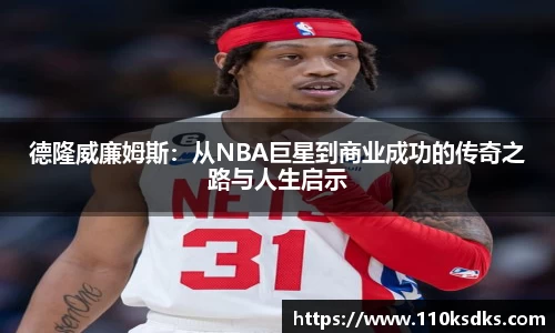 raybet雷竞技网站