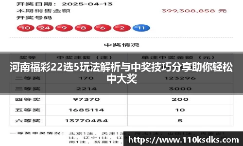 raybet雷竞技在线