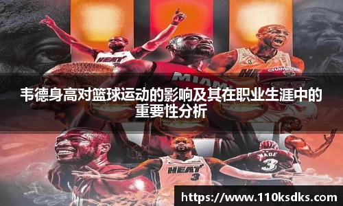 raybet雷竞技在线