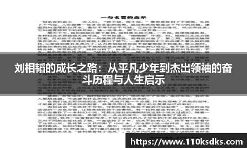 raybet雷竞技网站