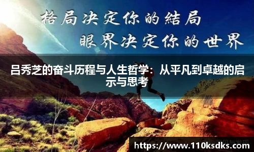 raybet雷竞技在线