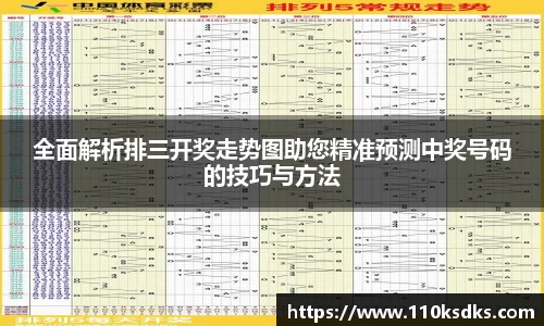 raybet雷竞技网站