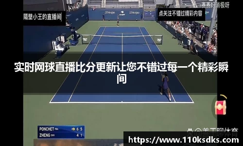 raybet雷竞技官方网址