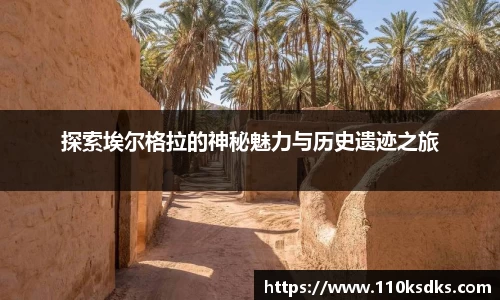 raybet雷竞技网站