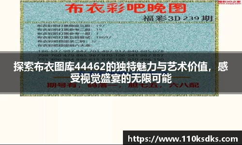 raybet雷竞技在线