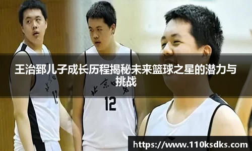 raybet雷竞技全站